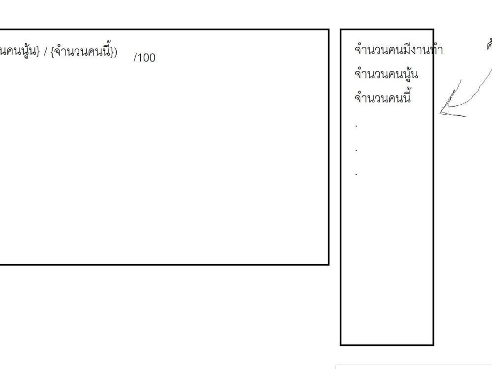 asianbtm11