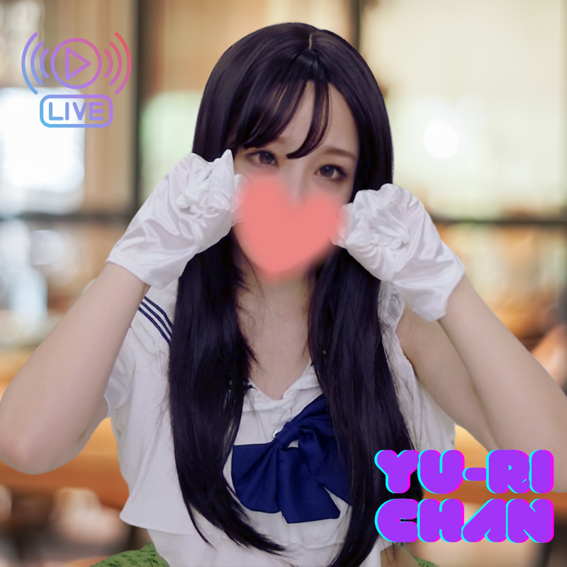 yu-ri-chan