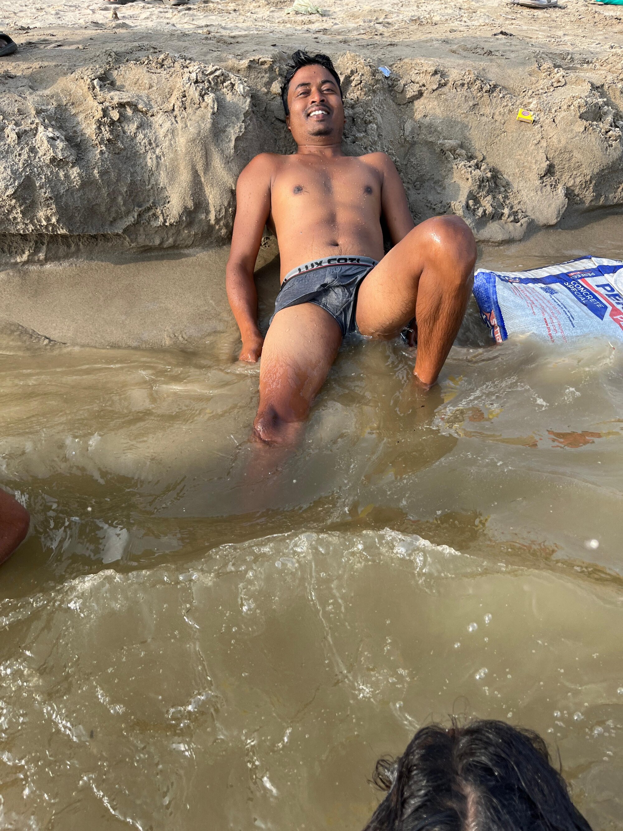 ErRakesh1 live webcam