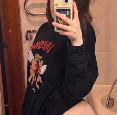 Mia_Cutiee - cheapest privates teens