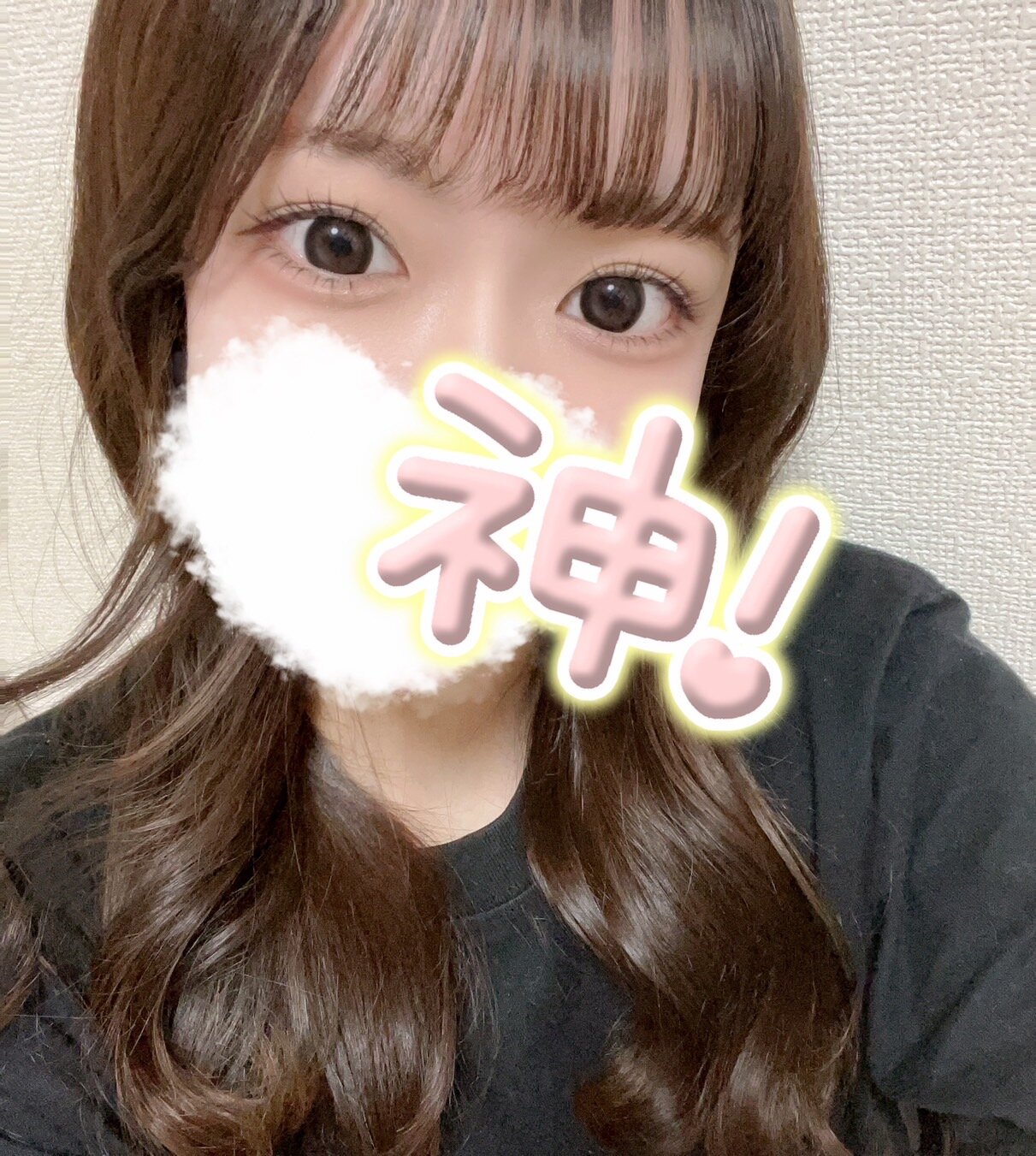 Kamichaan7