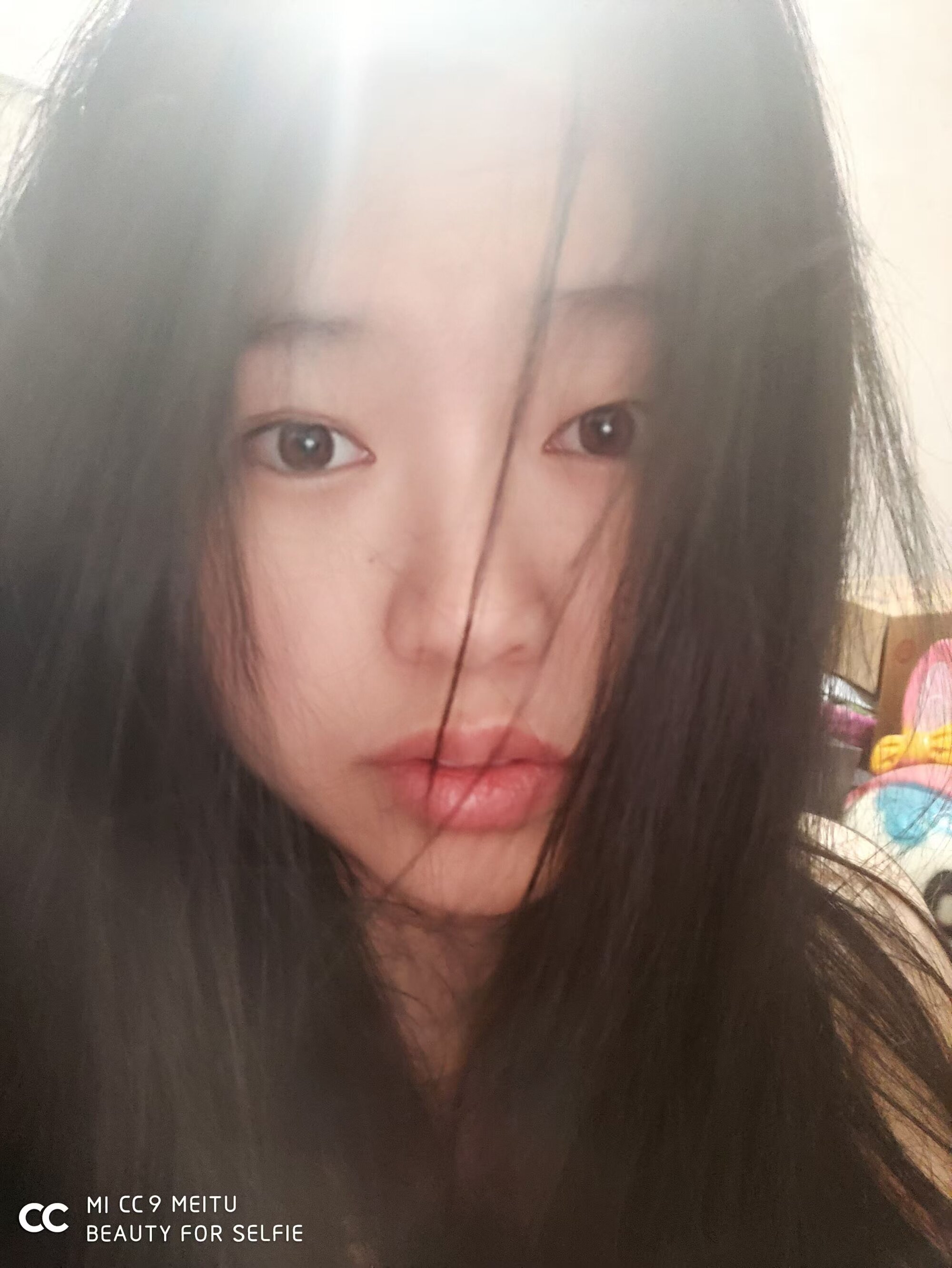 Qiuwi
