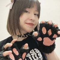 Astra_Lian's Offline Chat Room