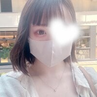 -nene-chan