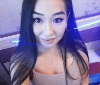 YunMina's Offline XXX Chat