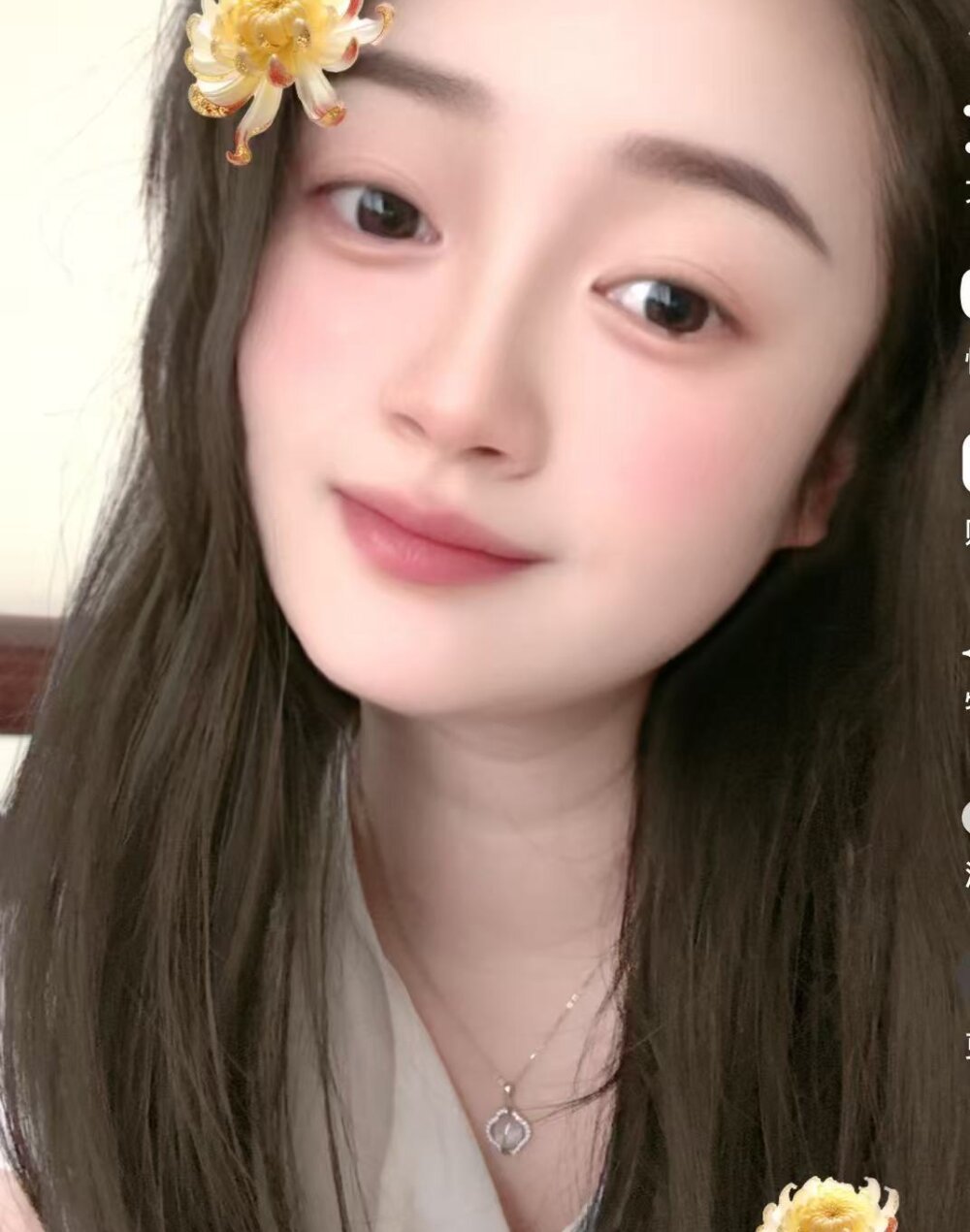 Paopao-521's Offline XXX Chat