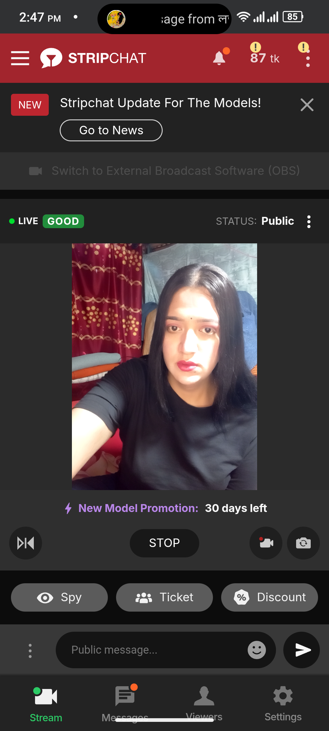 Hot--mstmim