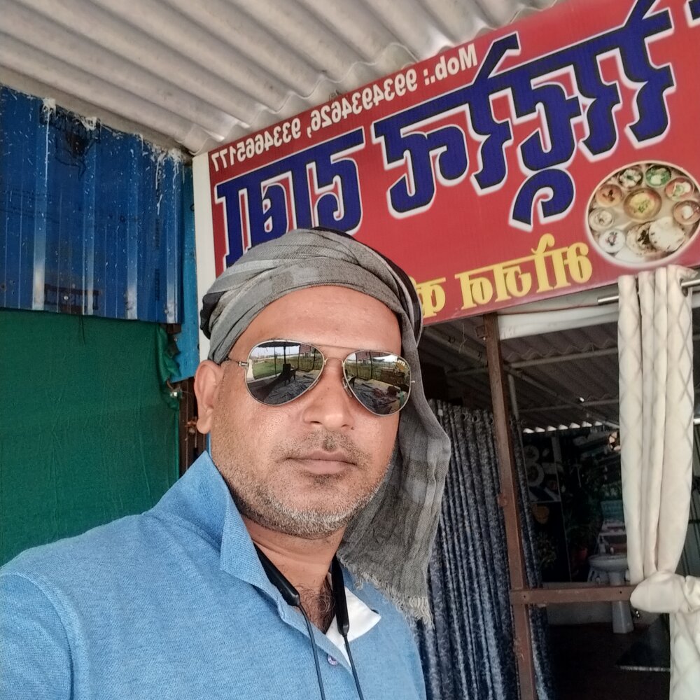 BabaBihar