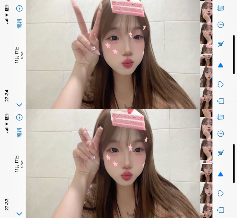 xiaojiu-520 webcam profile - Sri Lankan