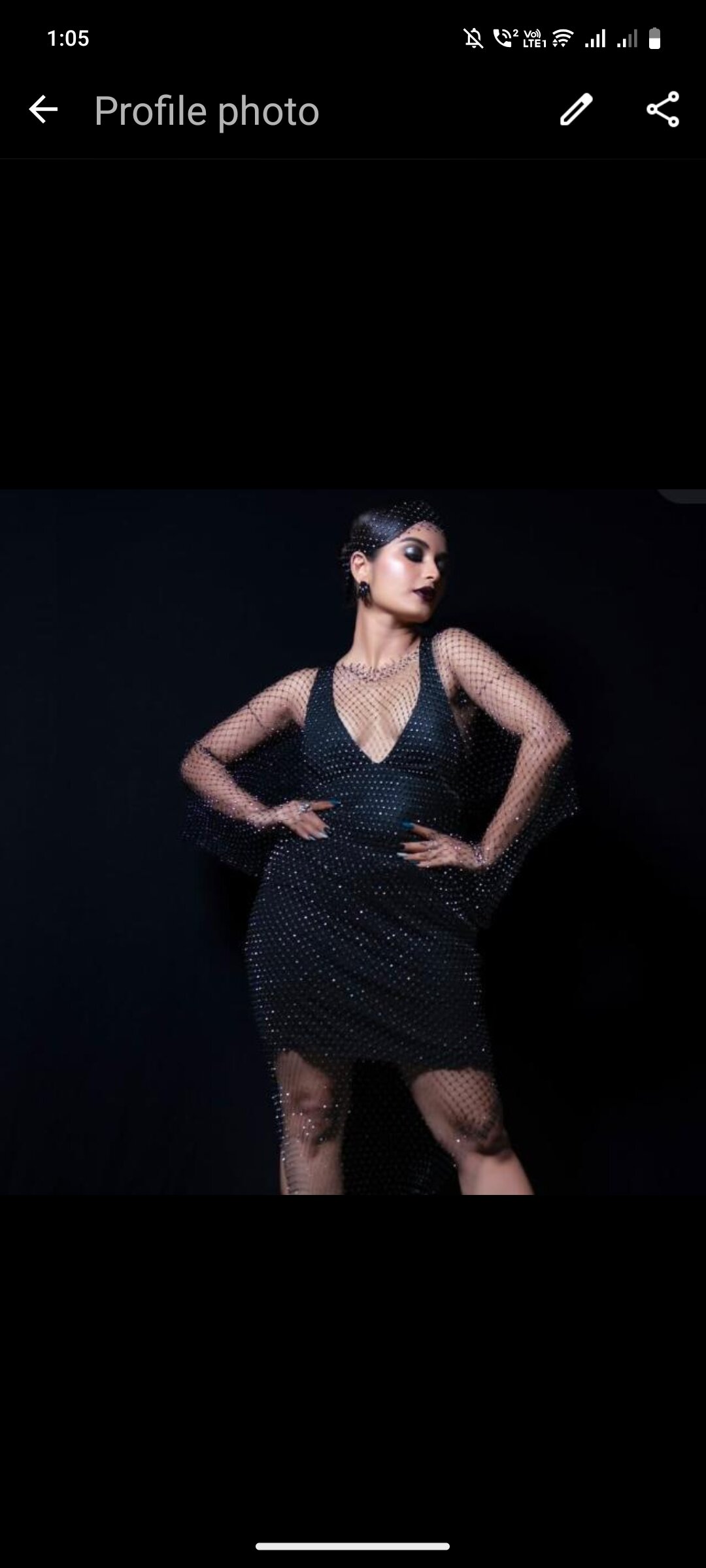 ammu_tlugu