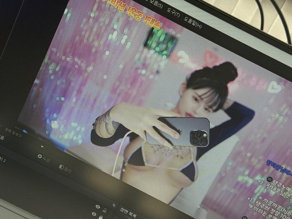 rudecam.live tangju77 livesex profile in not-in-the-maldives cams