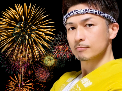 HARU_STRIKE