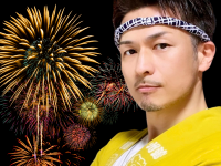 HARU_STRIKE webcam thumbnail