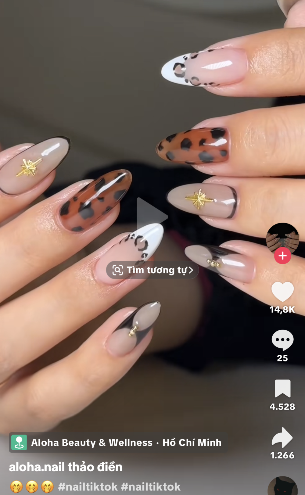 Npling: συνομιλία ΧΧΧ εκτός σύνδεσης