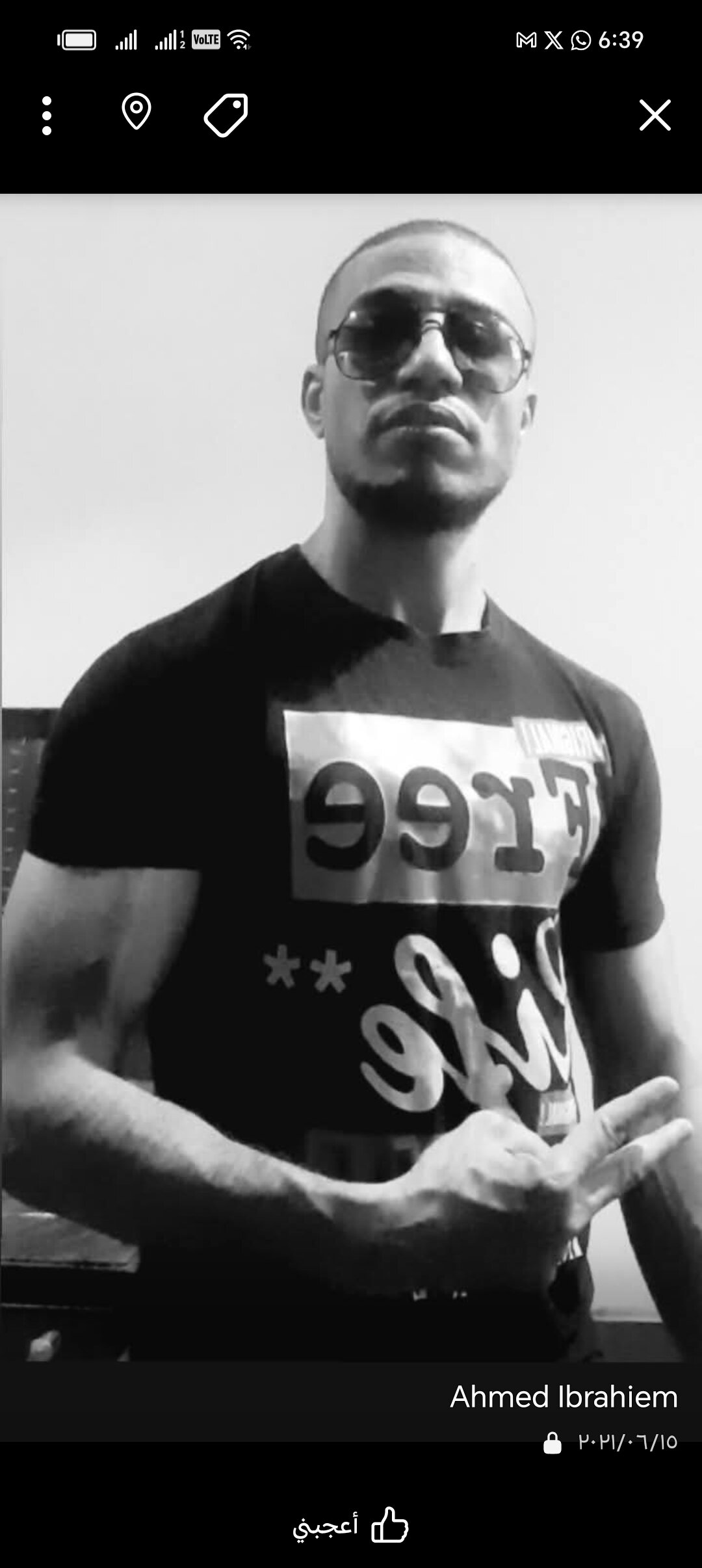 ahmedluxor1