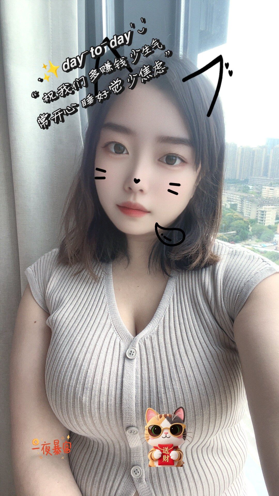 Sweet_521