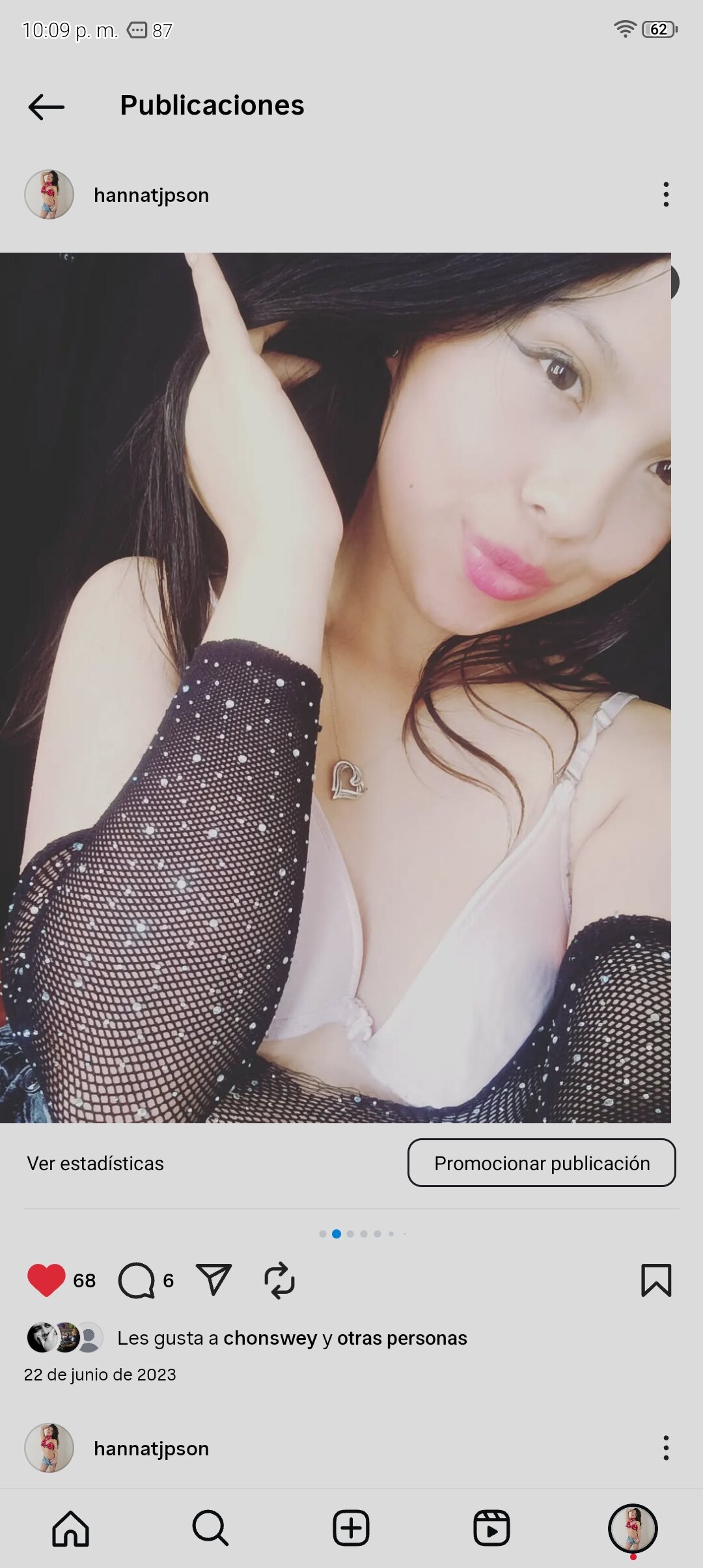 HannaCute