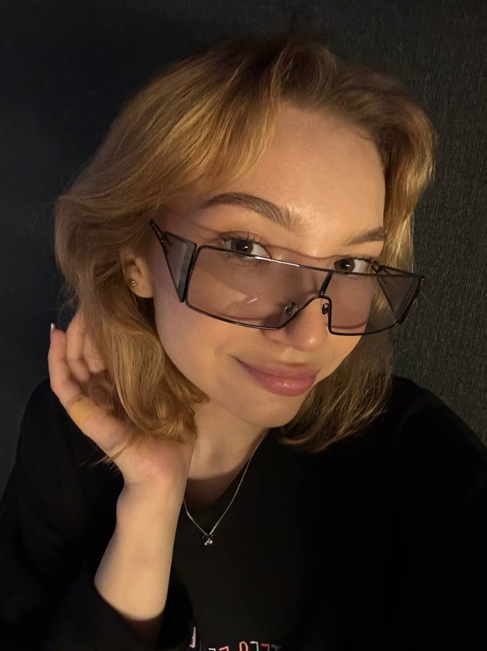 StarsCute