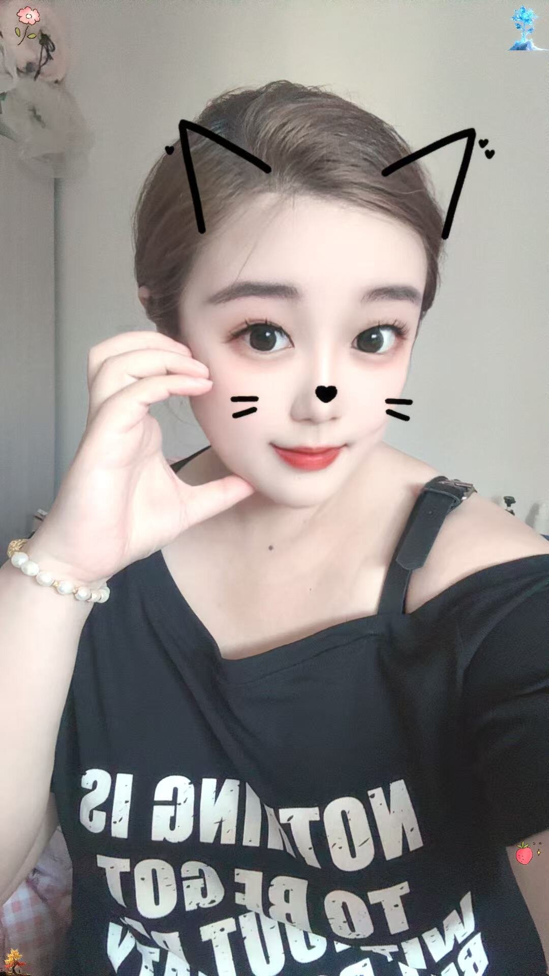 Sweetfeifei