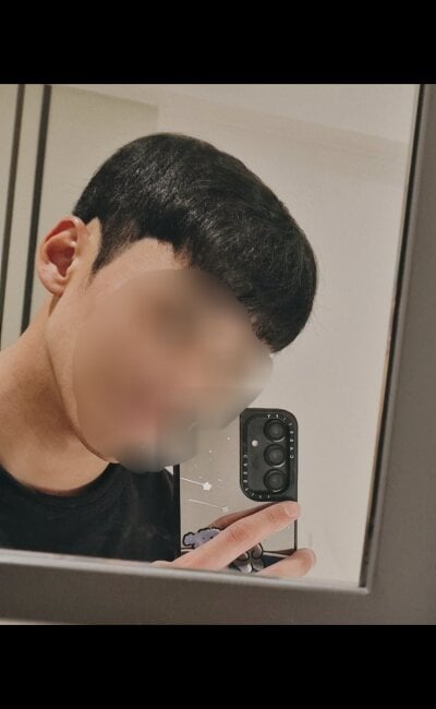 Czat XXX offline – Yeon95