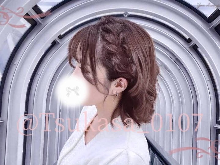 Tsukasa_0107's Offline XXX Chat