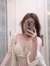 Thanh_kim12's Offline Chat Room