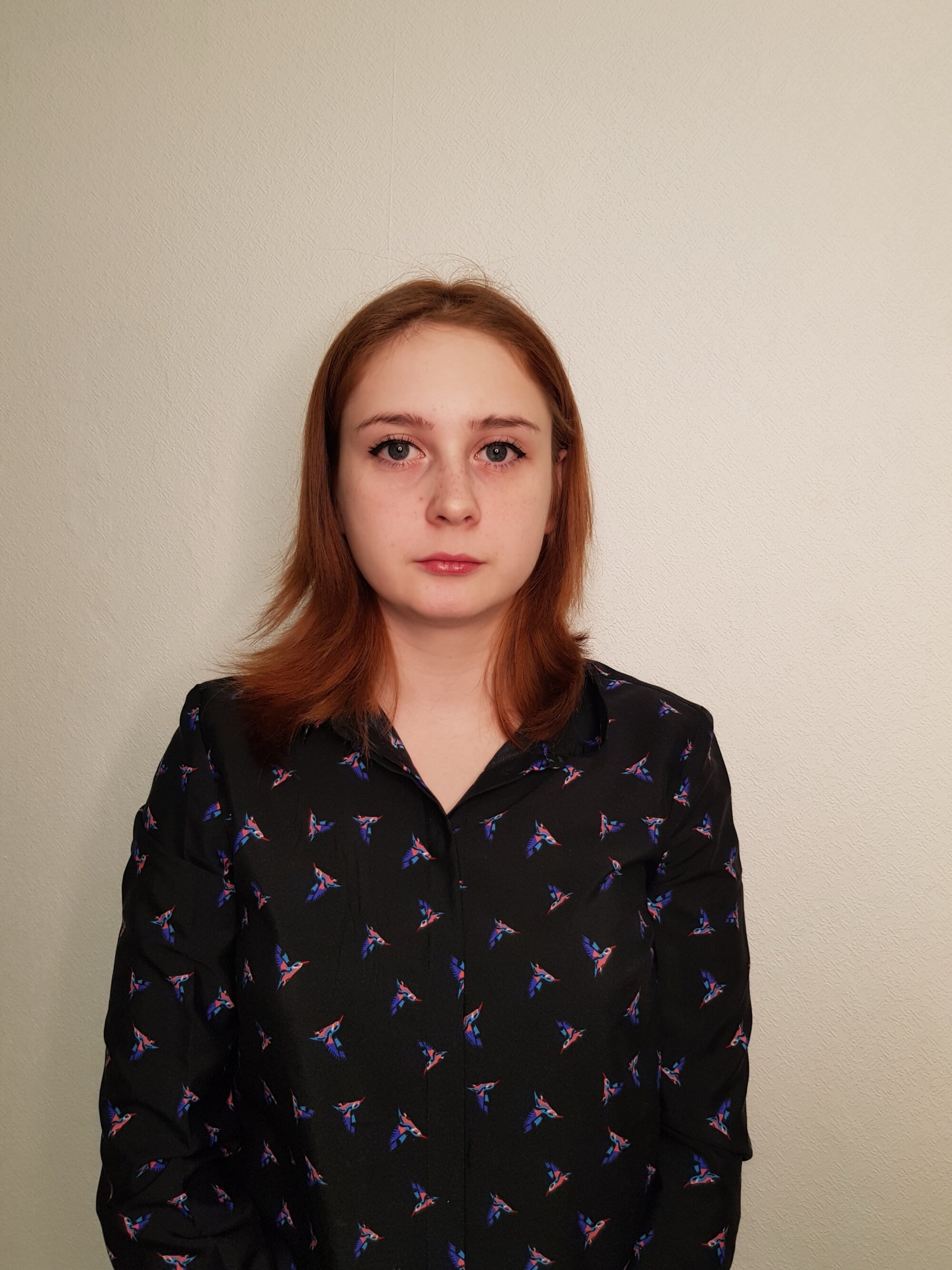 Waydenalisa
