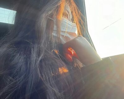 -ov-er-'s Offline XXX Chat