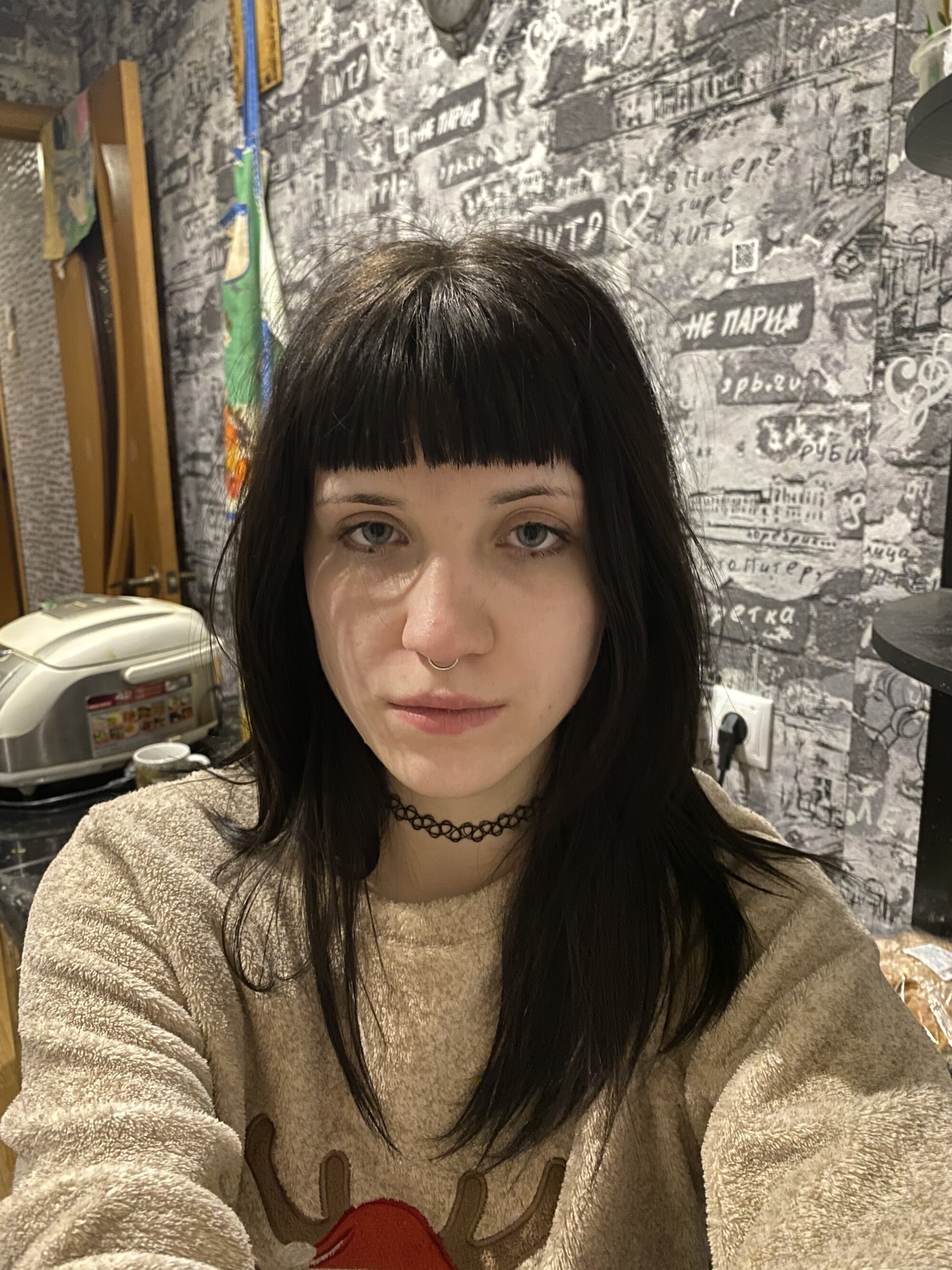 PikmiSmile