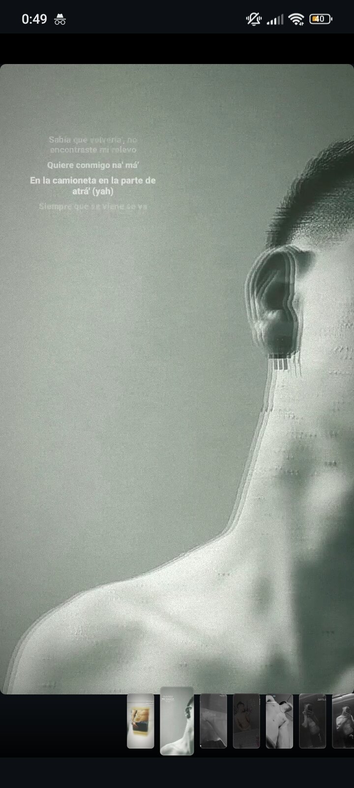 Alan_Gifted