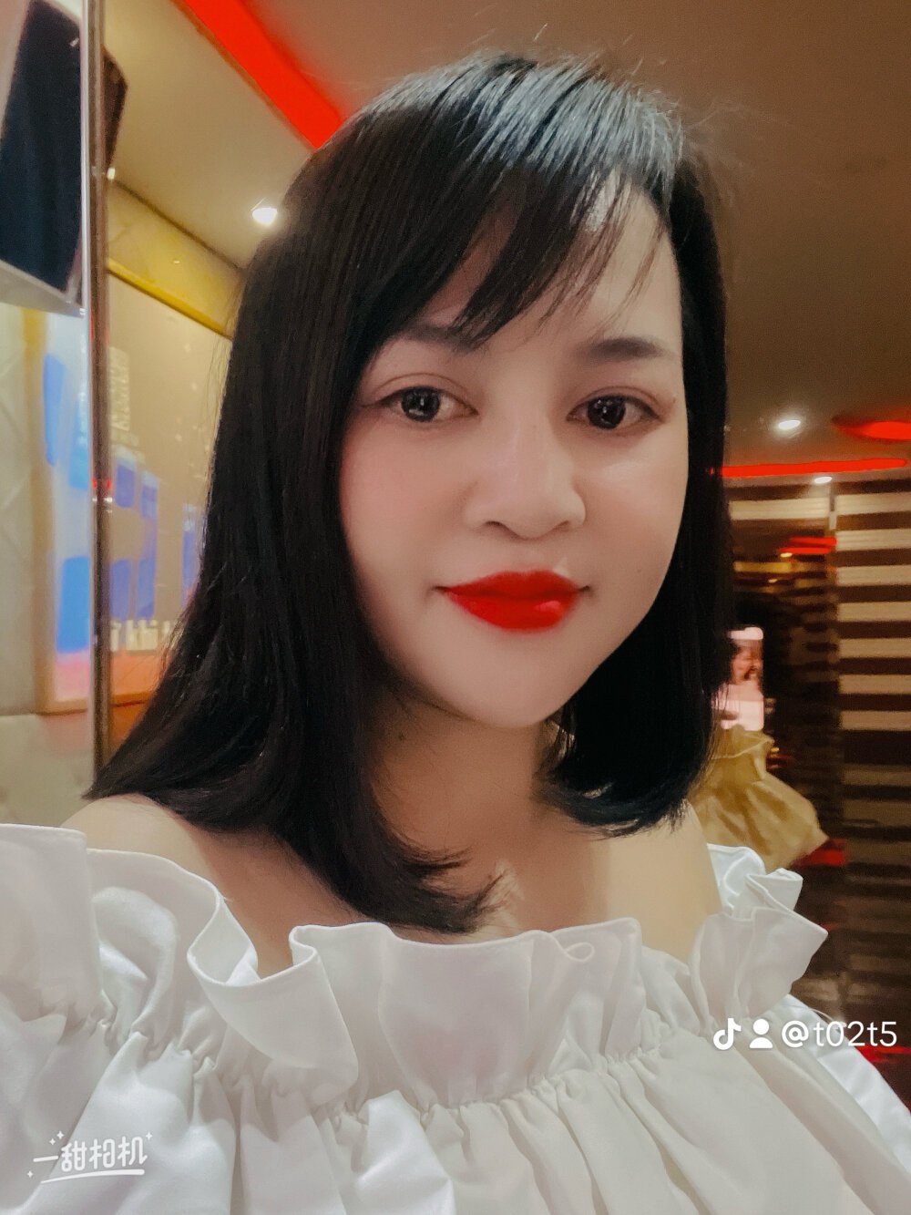 H-inaaaa profile