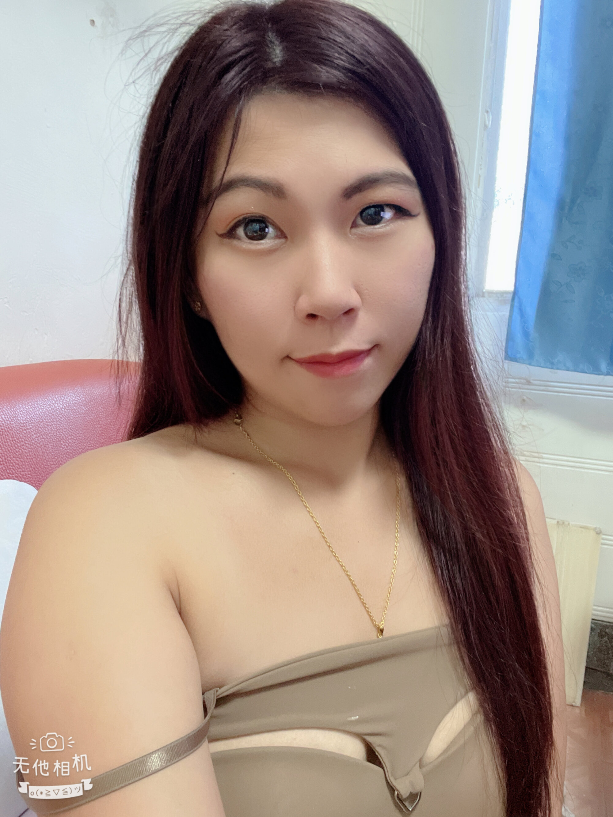 69sophia