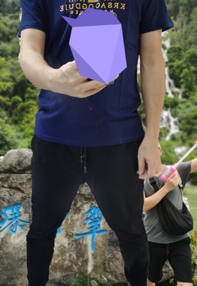 chougegg0214 profile