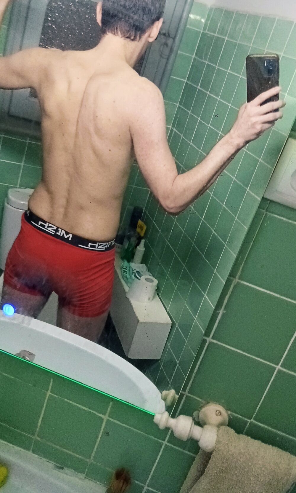 Erseiler Offline XXX-chat