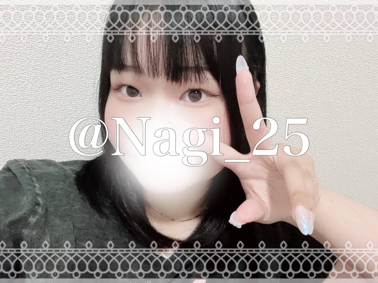 Nagi_25