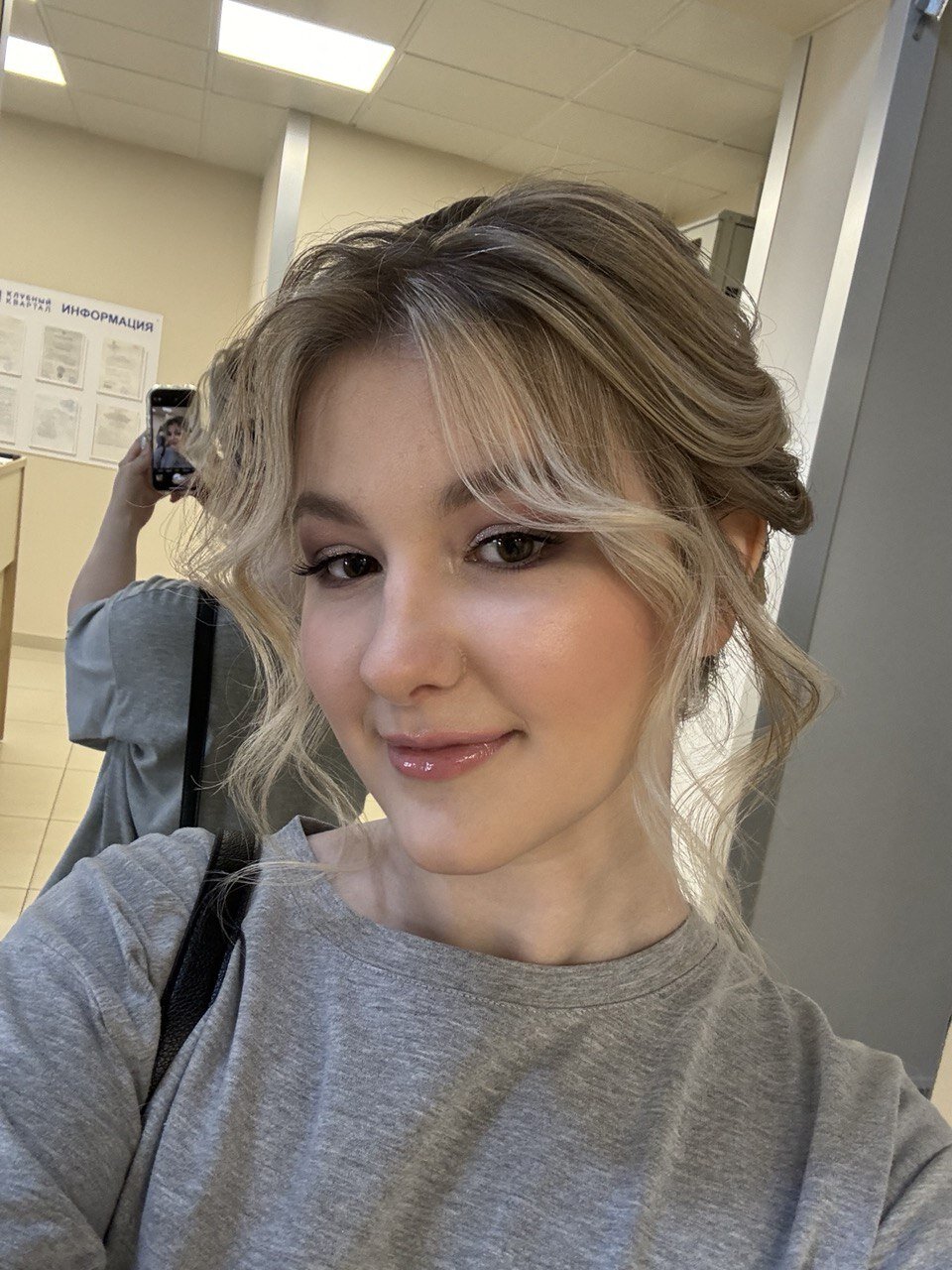 Yuum_shy