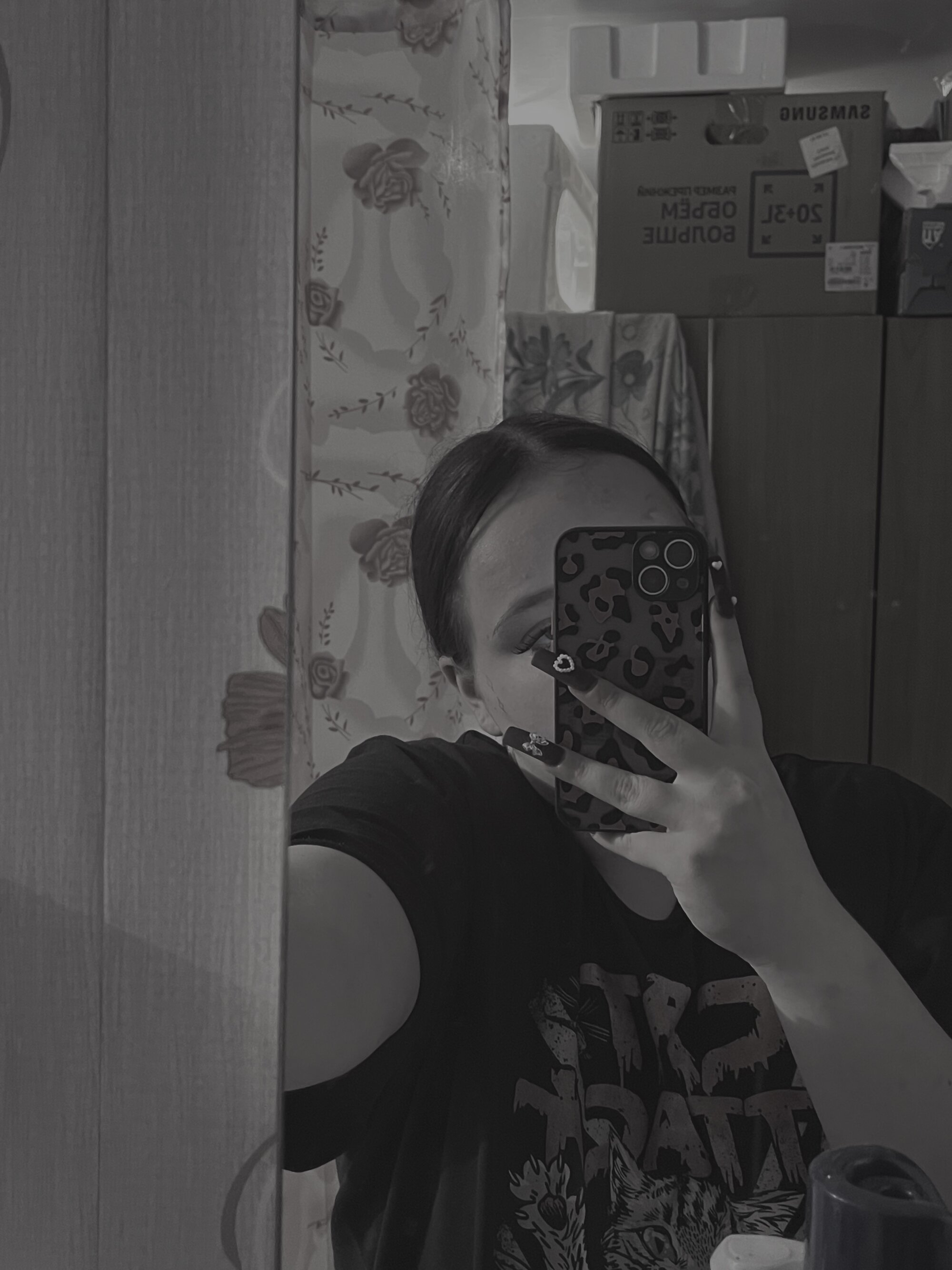 Hanna_mildss