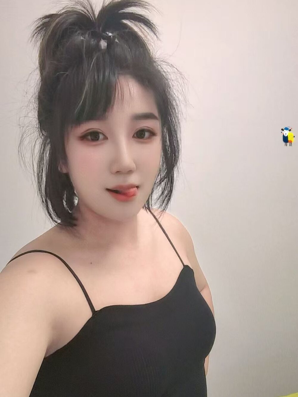 Chat XXX offline de Xiaoyu-1314520