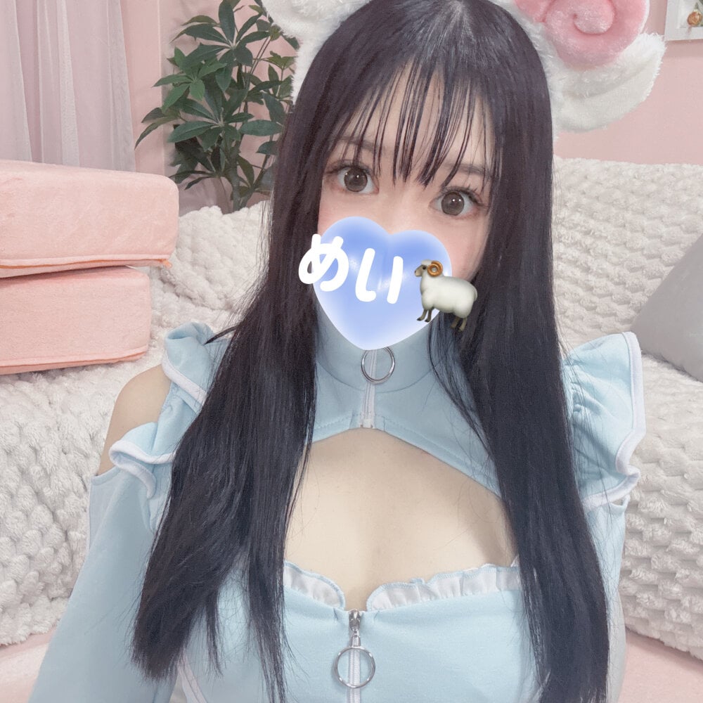 Chat XXX offline de mei_love