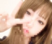 Rana_chan's Offline Chat Room