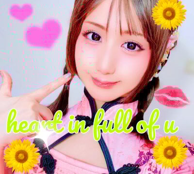 Mirurun-08 - Stripchat Lovense Blowjob Cam2cam Girl 