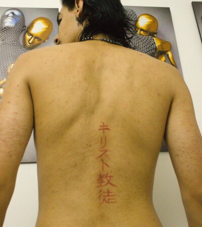 ezio__ from stripchat