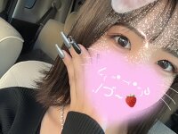 calpis_chan's Offline XXX Chat