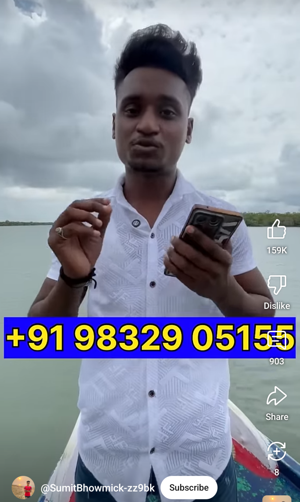SUVENDU12042000 profile