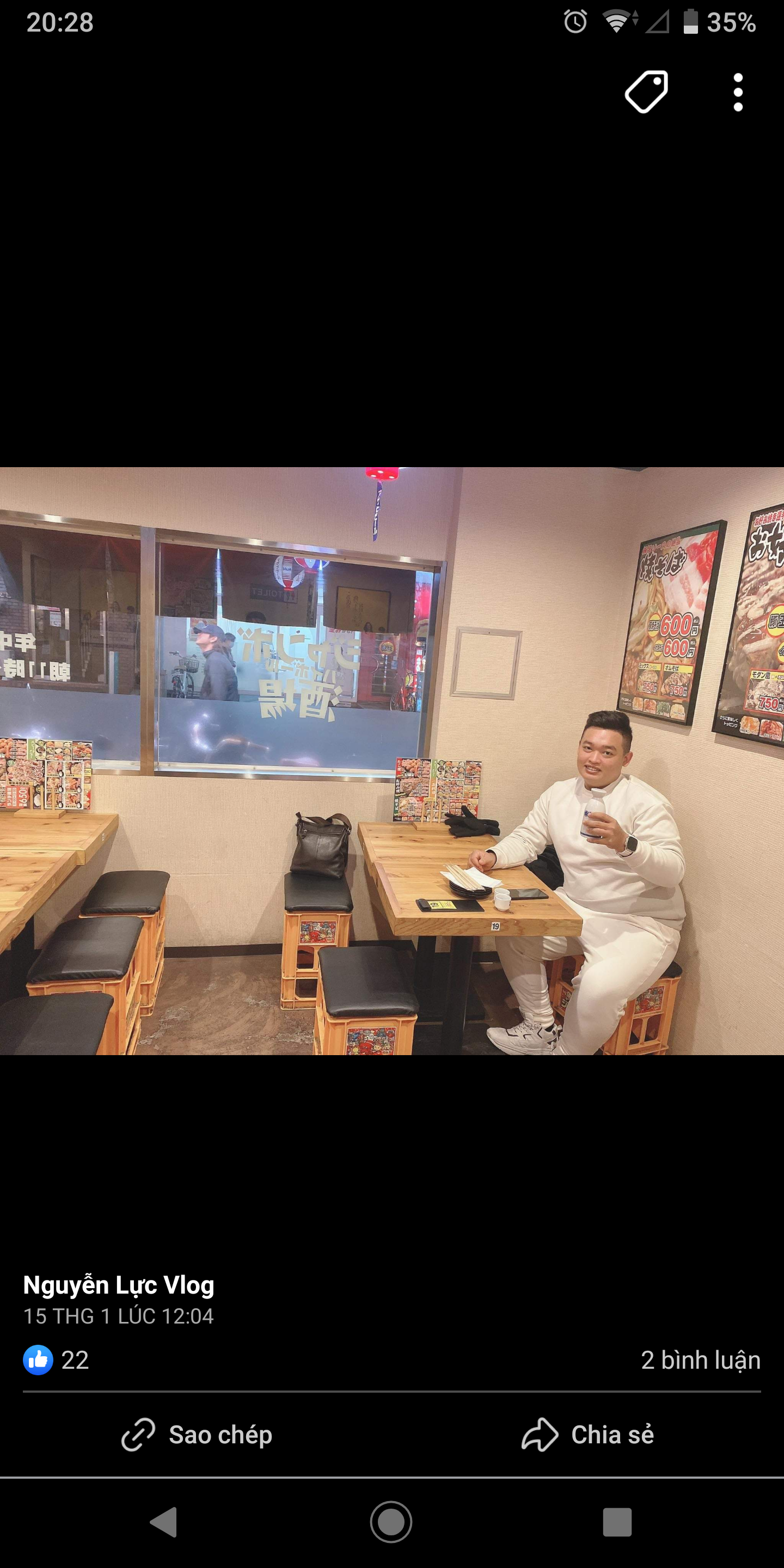 TOKUDAVN94 live webcam