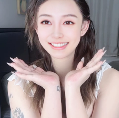 paopao97 from stripchat