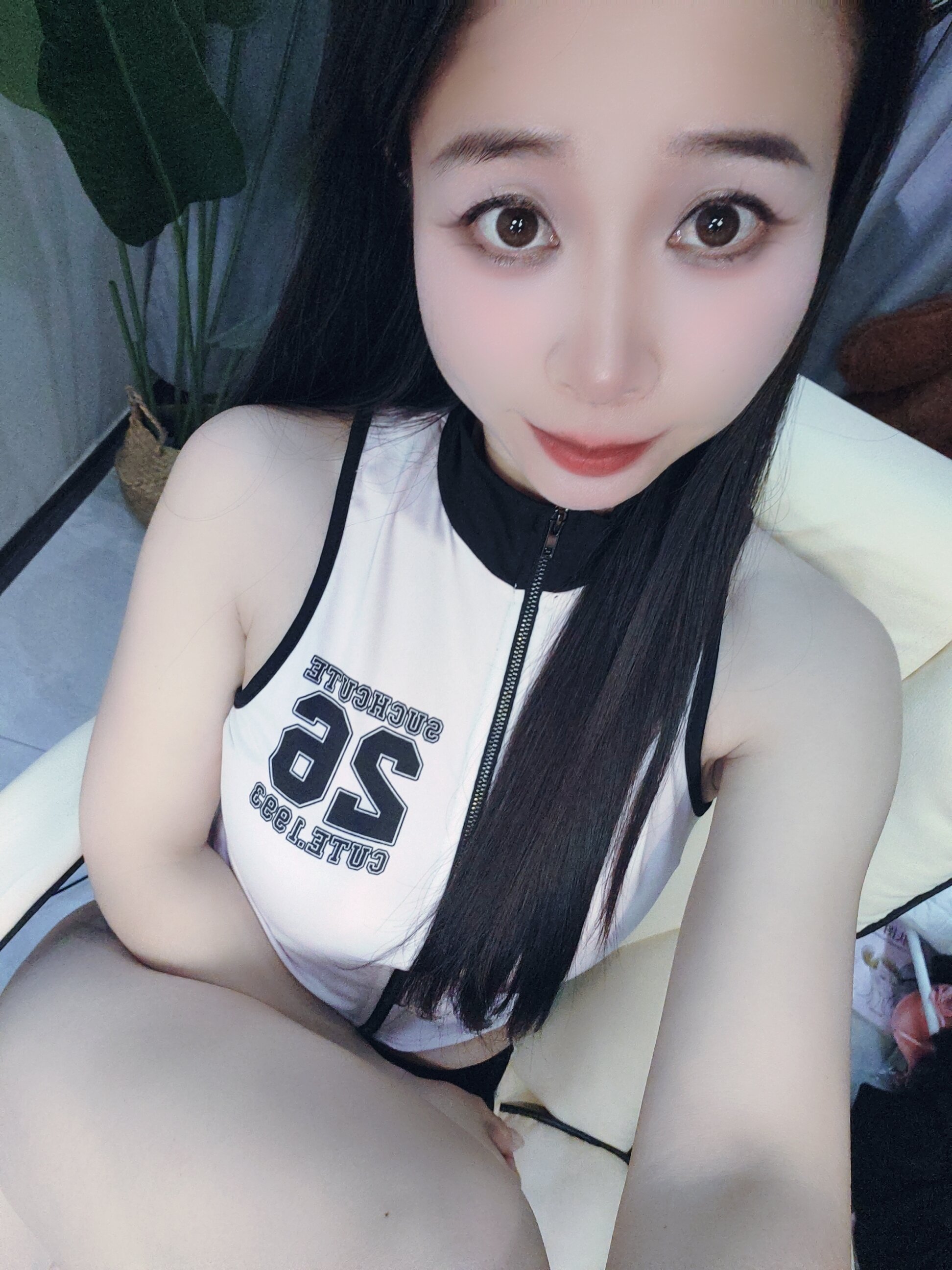 Rui--968
