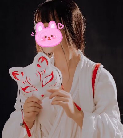 luoyibao642 🐏 stream