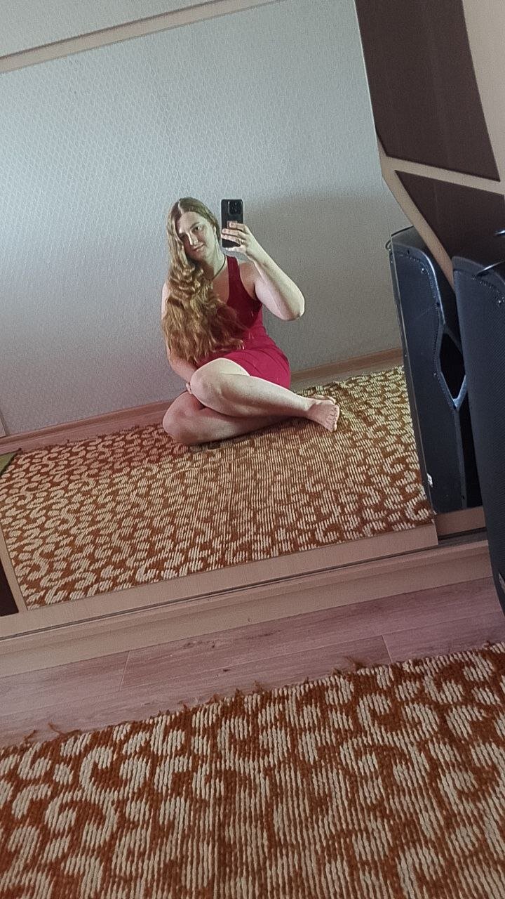 KissFlamee