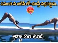 andhra_rider's Offline Chat Room